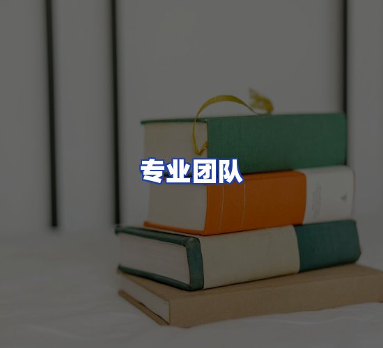 现代化书库中心
